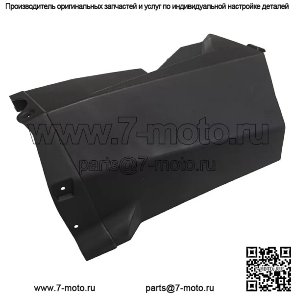 Polaris 5453958-070 Черное нижнее правое переднее крыло 2018-2019 RZR RS1 (для: Polaris) - Image 2