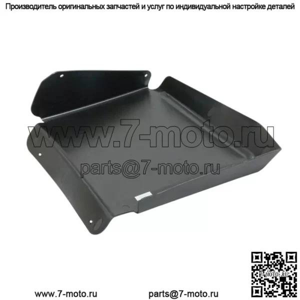 Polaris 5438721-070 КРЫЛО ВНУТРЕННЕЕ ЗАДНЕЕ ЛЕВОЕ ЧЕРНОЕ Ranger 5438160-070 5453274 (Для: Polaris)