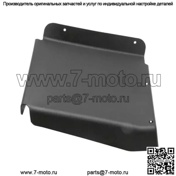 Polaris 5438721-070 КРЫЛО ВНУТРЕННЕЕ ЗАДНЕЕ ЛЕВОЕ ЧЕРНОЕ Ranger 5438160-070 5453274 (Для: Polaris) - Image 2