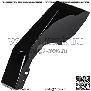 Polaris 5454552-266 КРЫЛО-ПЕРЕДНЕЕ ВЕРХНЕЕ ПАНЕЛЬНОЕ ЛЕВОЕ ЧЕРНОЕ Часть RZR (для: Polaris)