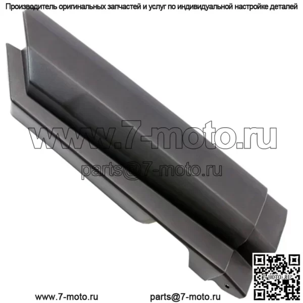 Polaris 5450354-070 КРЫЛО ЗАДНЕЕ ВЕРХНЕЕ ЛЕВОЕ ЧЕРНОЕ Ranger 1000 900 570 XP (для: Polaris)