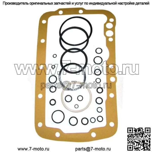 Ремкомплект крышки гидравлического подъемника подходит для Ford New Holland 2000 3000