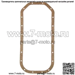Прокладка масляного поддона подходит для Ford NAA 600 601 700 800 900 EAF6710B
