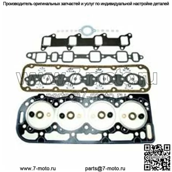 Комплект прокладок головки блока цилиндров VG6851D подходит для Ford 555C 555D 575D 650 655 655A 655C 750 755 755A