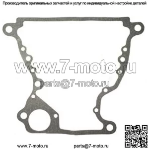 Прокладка R97351 Подходит для John Deere 820 830 840 8875 930 940 9400 9900 9910 9920 9930