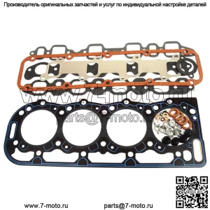 Прокладка головки блока цилиндров E8NN6051BA подходит для Ford New Holland 6610O 6610S 6640 6640O 6700 6710