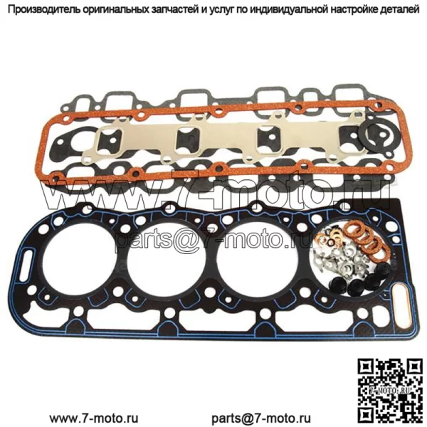 Прокладка головки блока цилиндров E8NN6051BA подходит для Ford New Holland 6610O 6610S 6640 6640O 6700 6710