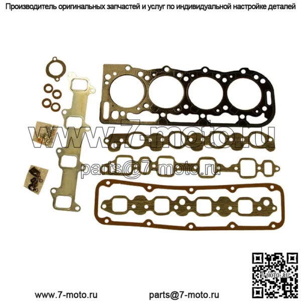 Прокладка головки блока цилиндров E8NN6051BA подходит для Ford New Holland 6610O 6610S 6640 6640O 6700 6710 - Image 2