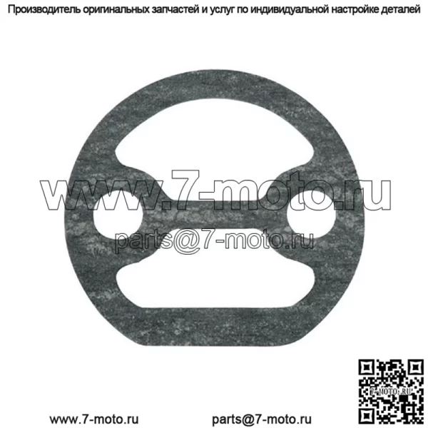 Прокладка головки масляного фильтра подходит для Massey Ferguson 135 150 154-4 165 203 205