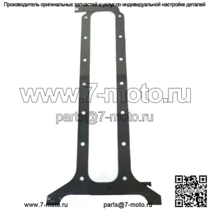 Прокладка 1753804M1 подходит для Massey Ferguson 3165 65