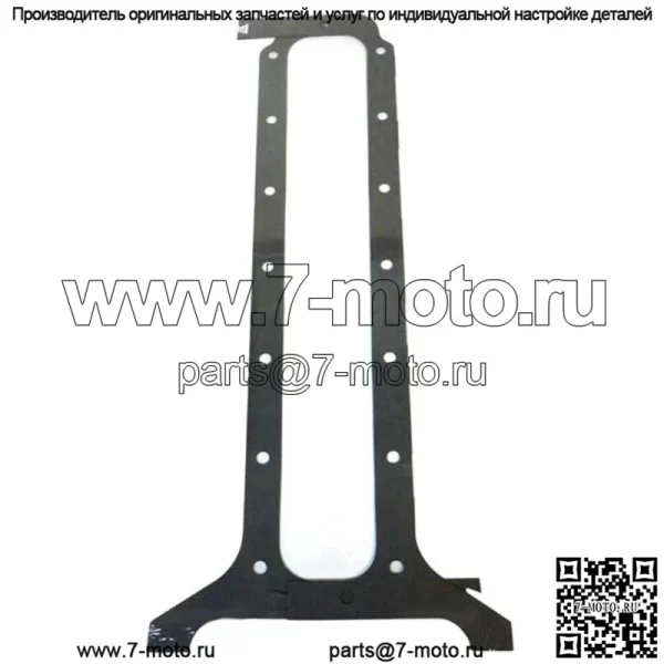 Прокладка 1753804M1 подходит для Massey Ferguson 3165 65