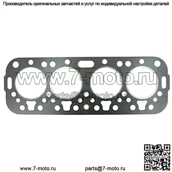 Прокладка 366301R1 подходит для корпуса 230 240 76 81 A A1 AV AV1 B BN C SUPERA SUPERAV U2 U2A - Image 2