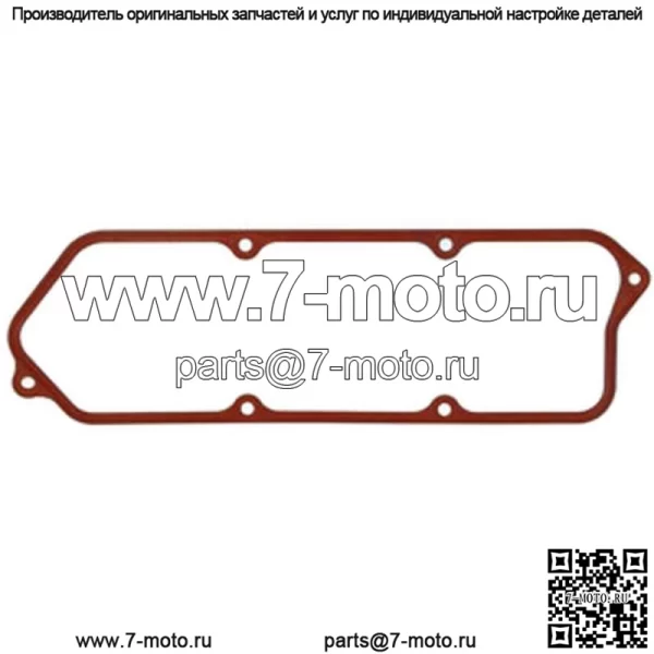 Прокладка крышки коромысла T20111 для John Deere 24 300B 301A 302 350B 350C