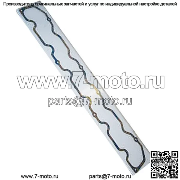 Подходит для John Deere 1085 1085H4 1177 1188 1188H4 Пробковая прокладка крышки коромысла R49866