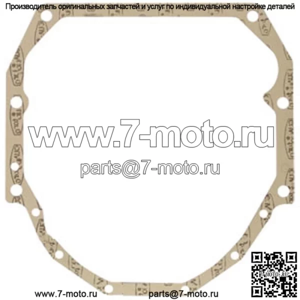 Прокладка R50335 Подходит для John Deere 4040 4240 4430 4440 - Image 2