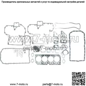 Прокладка RE527042 Подходит для John Deere 5520N 5620 5625 5720 5725 5725N 5820 6010 6020