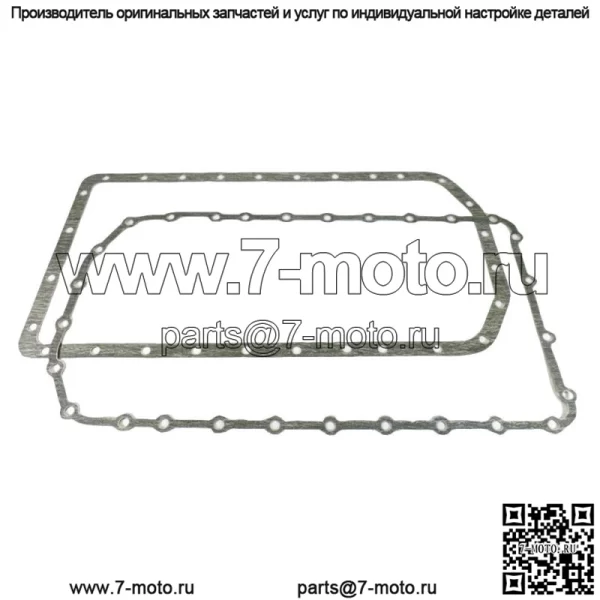 Прокладка RE527042 Подходит для John Deere 5520N 5620 5625 5720 5725 5725N 5820 6010 6020 - Image 2