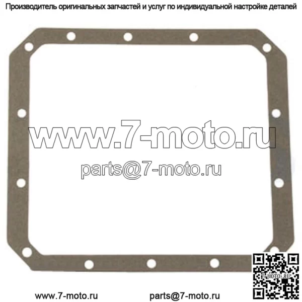 Прокладка R33425 подходит для John Deere 4240 4240S 4250 4255 4320 4350 4430 4440 4450 4455