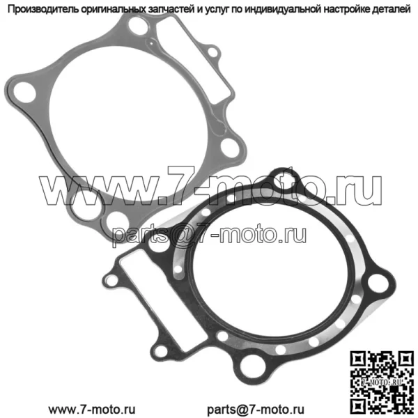 12251-MEB-671 12191-MEB-671 Прокладки головки блока цилиндров и основания для Honda