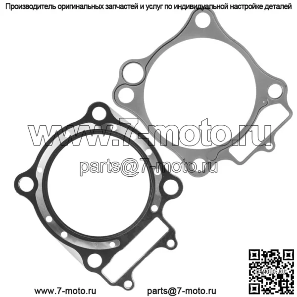 12251-MEB-671 12191-MEB-671 Прокладки головки блока цилиндров и основания для Honda - Image 3