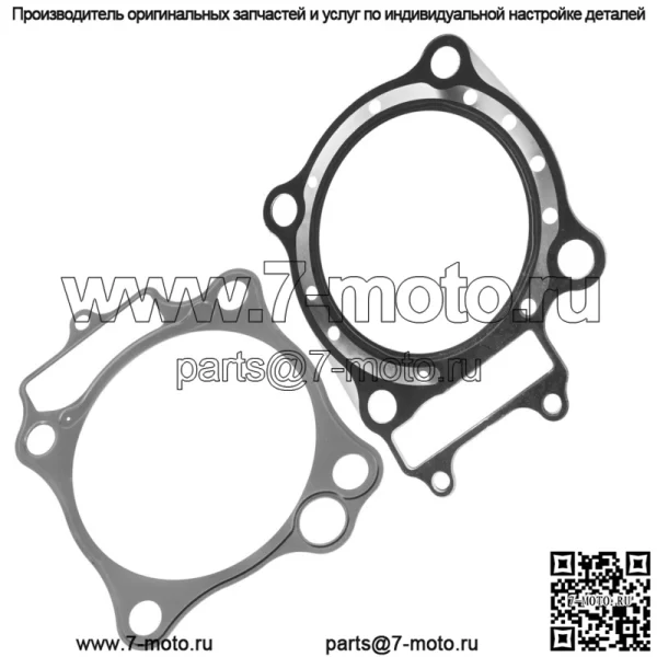 12251-MEB-671 12191-MEB-671 Прокладки головки блока цилиндров и основания для Honda - Image 4