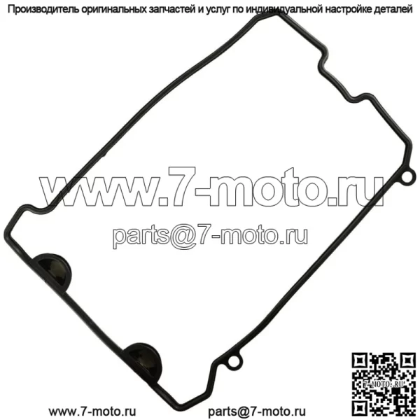 Прокладка крышки головки блока цилиндров для Arctic Cat ZR 5000 LXR 2014 2015-2017 - Image 3