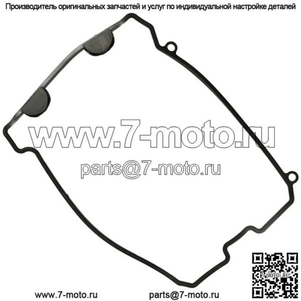 Прокладка крышки головки блока цилиндров для Arctic Cat ZR 5000 LXR 2014 2015-2017 - Image 4