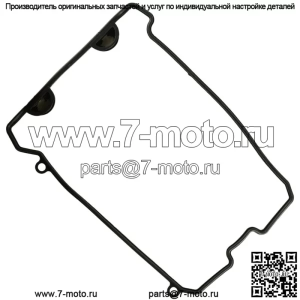 Прокладка крышки головки блока цилиндров для Arctic Cat M9000 2014 2015 2016