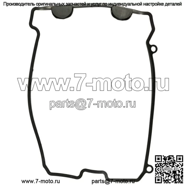 Прокладка крышки головки блока цилиндров для Arctic Cat Procross XF1100 2012-2013 - Image 5