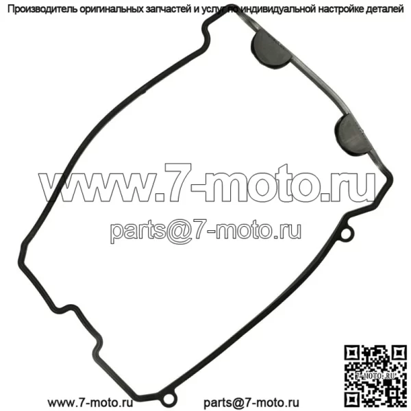 Прокладка крышки головки блока цилиндров для Arctic Cat TZ1 Touring Lxr Turbo Lxr 2008-2014 - Image 2