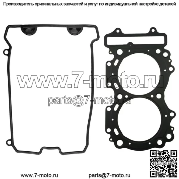 Прокладки головки блока цилиндров двигателя для Arctic Cat Z1 1100 2009 2010 2011 - Image 4