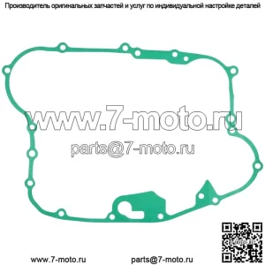 Прокладка крышки сцепления двигателя для Kawasaki KLR250 1987 1988 1989 1990-2005