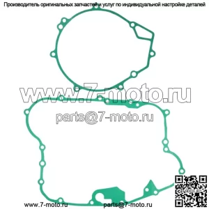 Прокладки крышки сцепления и генератора для Kawasaki KLR250 1987 1988 1989-2005