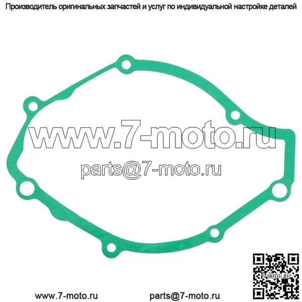 Крышка картера 1 Прокладка для Yamaha TTR125LE TT-R125LE 2005-2009 2011-2023 Левая
