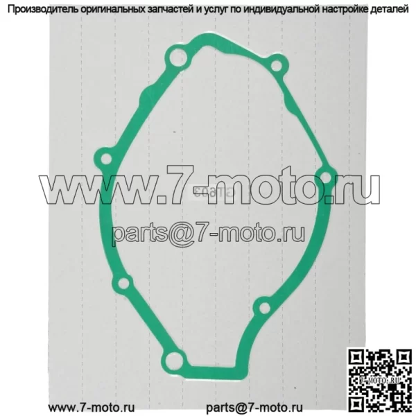 Крышка картера 1 Прокладка для Yamaha TTR125LE TT-R125LE 2005-2009 2011-2023 Левая - Image 2