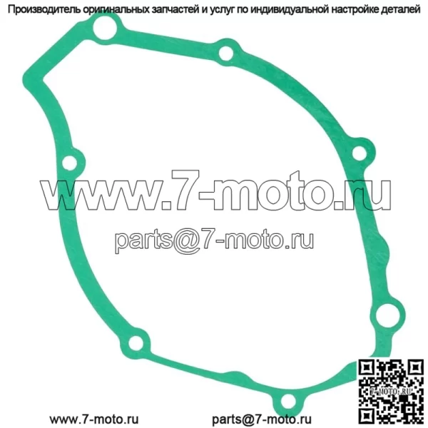 Крышка картера 1 Прокладка для Yamaha TTR125LE TT-R125LE 2005-2009 2011-2023 Левая - Image 4