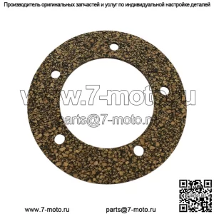 189605M2 Прокладка топливного датчика — подходит для трактора Massey Ferguson 35 85 135 235