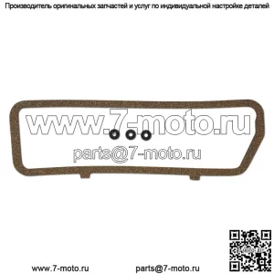 398068R4 Только прокладка крышки клапана — подходит для тракторов International