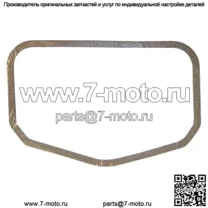 Прокладка крышки клапана B1498R — подходит для трактора John Deere