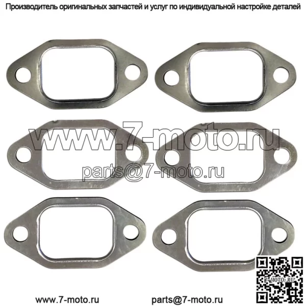 326523R1, 188275A1 Комплект прокладок из 6 шт. - Подходит для тракторов International