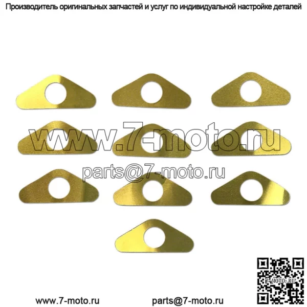 B7R 10-шт. Комплект прокладок шатуна - подходит для трактора John Deere