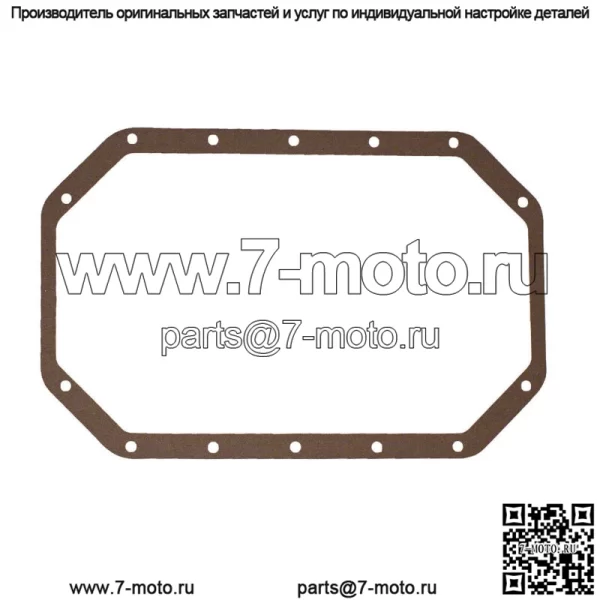 Прокладка масляного поддона M85T — подходит для тракторов John Deere