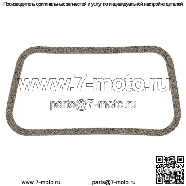 Прокладка крышки клапана M3066T — подходит для трактора John Deere