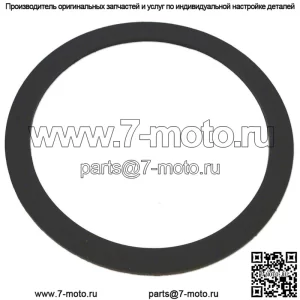 B1669R Только прокладка — подходит для трактора John Deere