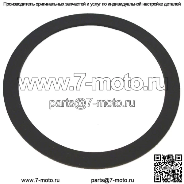 B1669R Только прокладка — подходит для трактора John Deere