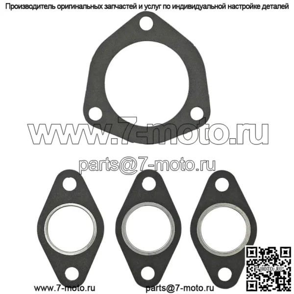 K907344, K912441 Комплект прокладок выпускного коллектора - подходит для трактора Case