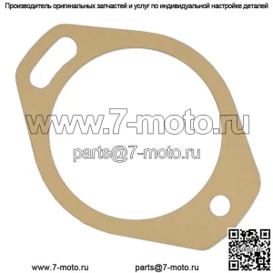 Прокладка крепления распределителя - подходит для трактора Case