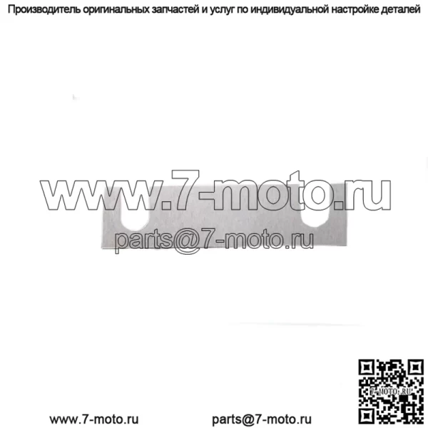 Подходит для косилки New Holland Sickle Bar, прижимная прокладка, подходит для 451-455-456 86622662(24450)