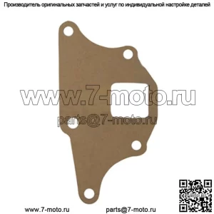 C5NE8507A Прокладка водяного насоса подходит для Ford 2310 233 234 250C 2600 2600V 2610
