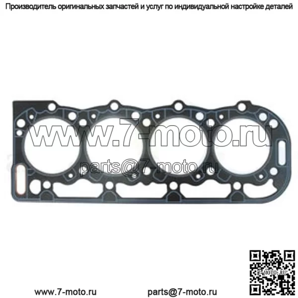 Прокладка головки блока цилиндров подходит для Ford New Holland 87800517, F1NN6051BA